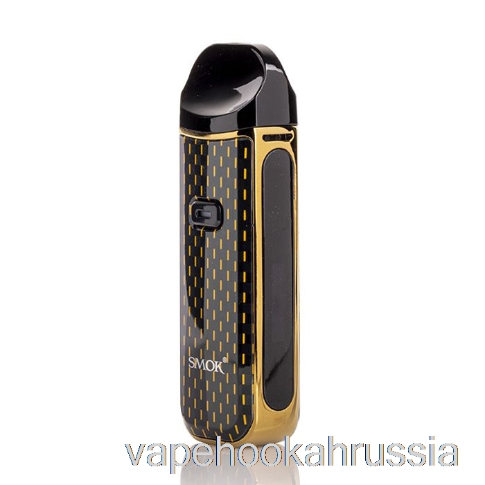 вейп Россия Smok Nord 2 40w Pod System Gold